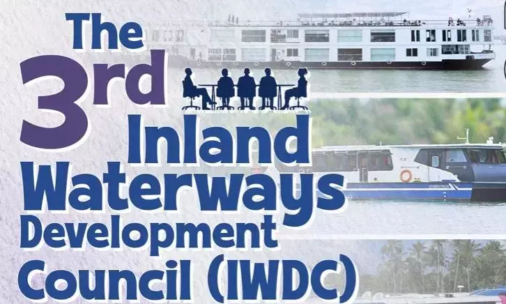 IWDC की बैठक से अंतर्देशीय जलमार्गों के विकास को बढ़ावा मिलेगा