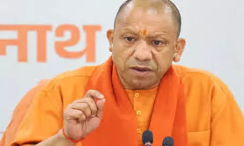 Lucknow: एमओयू से ग्राउंड ब्रेकिंग तक ऐतिहासिक प्रगति Lucknow: एमओयू से ग्राउंड ब्रेकिंग तक ऐतिहासिक प्रगति