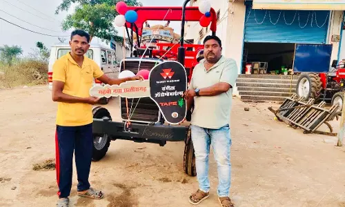 नक्सल छाया के बीच उम्मीद की फसल नक्सल छाया के बीच उम्मीद की फसल