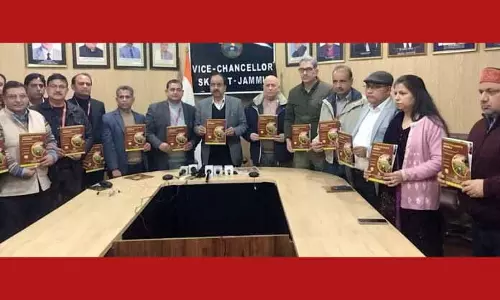 तीन दिन का एग्रीकल्चर समिट और किसान मेला 11 फरवरी से SKUAST-जम्मू में तीन दिन का एग्रीकल्चर समिट और किसान मेला 11 फरवरी से SKUAST-जम्मू में