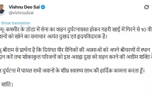 CM साय ने 10 वीर जवानों को श्रद्धांजलि दी