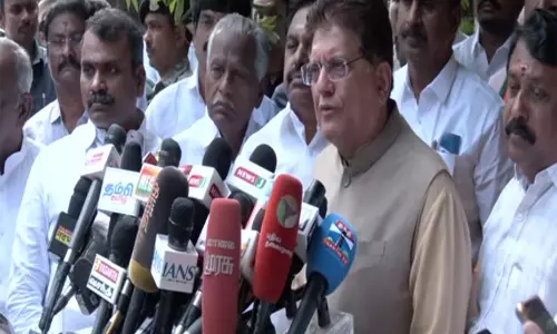 पीयूष गोयल: NDA डीएमके सरकार को सत्ता से बाहर करेगा पीयूष गोयल: NDA डीएमके सरकार को सत्ता से बाहर करेगा