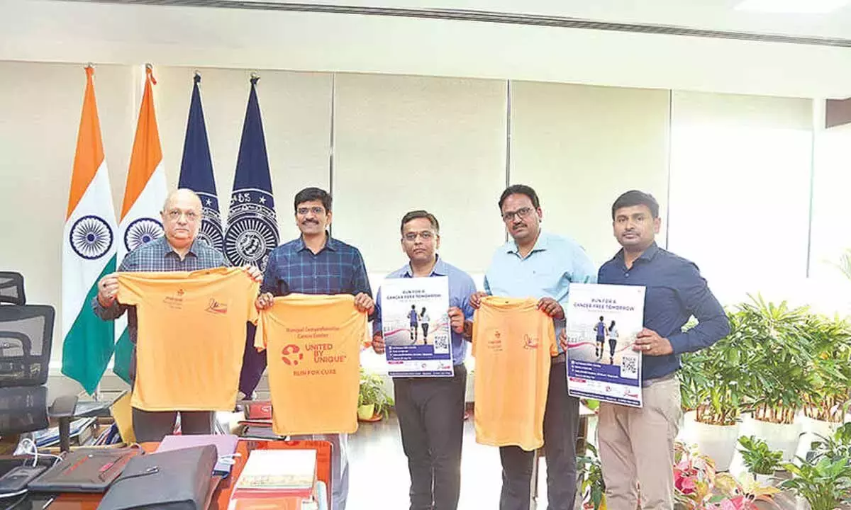 Andhra: ‘मणिपाल रन फॉर क्योर 2026’ का पोस्टर जारी किया गया
