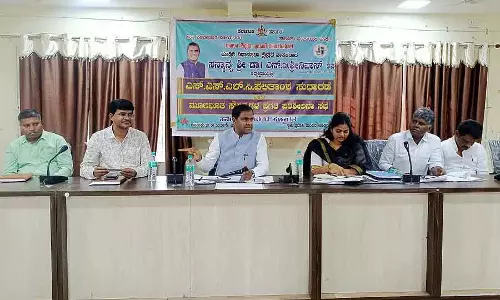 शिक्षकों को नतीजे बेहतर करने के लिए कड़ी मेहनत करनी चाहिए: MLA Dr. Srinivas शिक्षकों को नतीजे बेहतर करने के लिए कड़ी मेहनत करनी चाहिए: MLA Dr. Srinivas