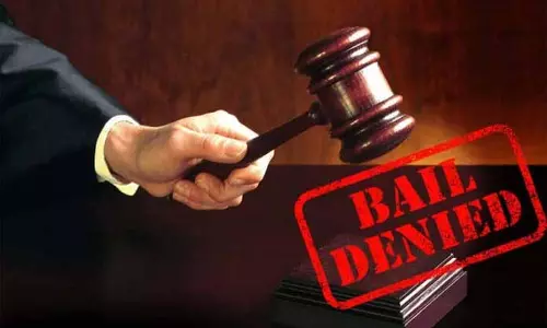 NIA Court ने आतंकी साजिश मामले में जमानत देने से किया इनकार NIA Court ने आतंकी साजिश मामले में जमानत देने से किया इनकार