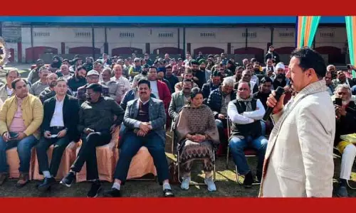 BJP ने वीबी-जी राम जी कार्यशाला आयोजित की, 1430 करोड़ रुपये के राहत पैकेज पर प्रकाश डाला BJP ने वीबी-जी राम जी कार्यशाला आयोजित की, 1430 करोड़ रुपये के राहत पैकेज पर प्रकाश डाला