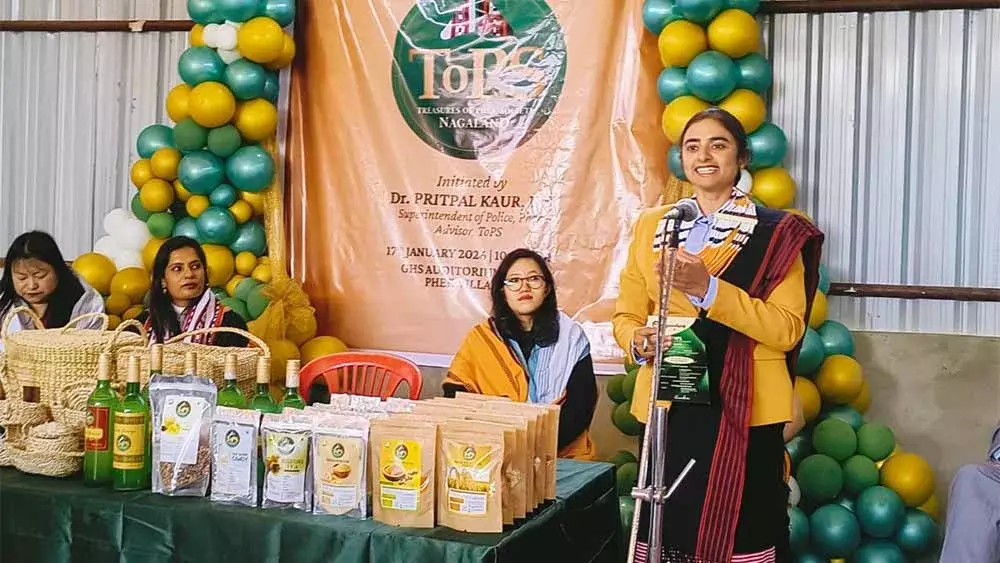 Nagaland : सस्टेनेबल डेवलपमेंट को बढ़ावा देने के लिए ट्रेजर्स ऑफ फेक सोसाइटी लॉन्च किया गया