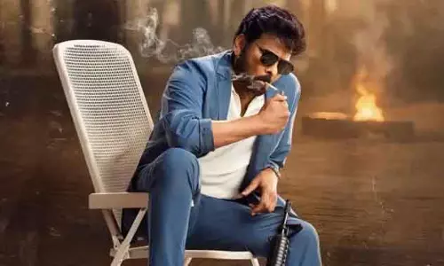 इंतज़ार खत्म: माना शंकरवर प्रसाद गारू में दिखा Chiranjeevi का विंटेज अवतार इंतज़ार खत्म: माना शंकरवर प्रसाद गारू में दिखा Chiranjeevi का विंटेज अवतार