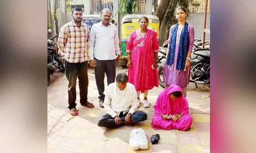 Hyderabad: अवैध गांजा की बिक्री पर रोक लगाने के लिए प्रोहिबिशन और एक्साइज डिपार्टमेंट ने कार्रवाई की Hyderabad: अवैध गांजा की बिक्री पर रोक लगाने के लिए प्रोहिबिशन और एक्साइज डिपार्टमेंट ने कार्रवाई की