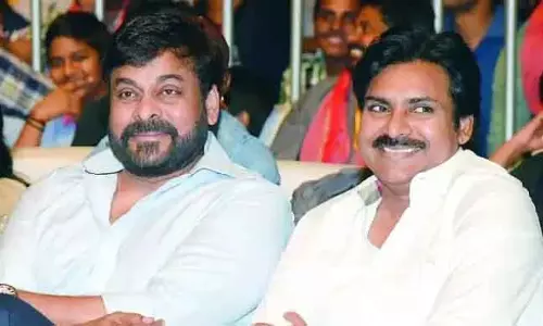 Pawan Kalyan ने की संक्रांति ब्लॉकबस्टर की तारीफ: चिरंजीवी-वेंकटेश की जोड़ी ने जीता दिल Pawan Kalyan ने की संक्रांति ब्लॉकबस्टर की तारीफ: चिरंजीवी-वेंकटेश की जोड़ी ने जीता दिल