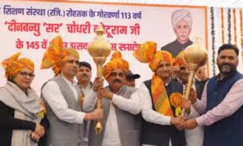 Rohtak: BJP ने हरियाणा में केंद्र खोलने का बड़ा ऐलान किया Rohtak: BJP ने हरियाणा में केंद्र खोलने का बड़ा ऐलान किया