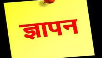 Chandigarh: सरपंचों की मांगों को लेकर सीएम के पास जाएगा ज्ञापन Chandigarh: सरपंचों की मांगों को लेकर सीएम के पास जाएगा ज्ञापन