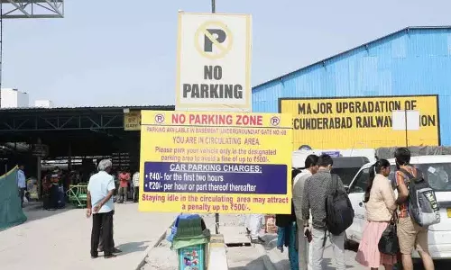 Secunderabad स्टेशन रीडेवलपमेंट, पार्किंग पर रोक, नए ट्रैफिक नियमों का ऐलान Secunderabad स्टेशन रीडेवलपमेंट, पार्किंग पर रोक, नए ट्रैफिक नियमों का ऐलान