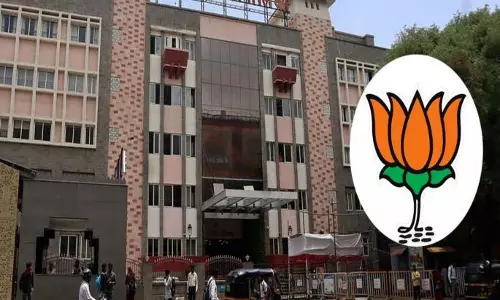 पुणे मेयर चुनाव: BJP के दावेदार निराश