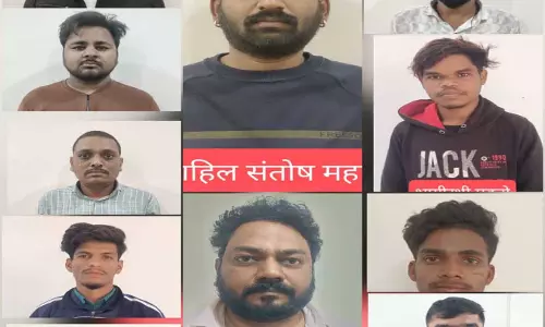 Raipur Breaking: ऑपरेशन साइबर शील्ड में 11 अंतर्राज्यीय ठग गिरफ्तार Raipur Breaking: ऑपरेशन साइबर शील्ड में 11 अंतर्राज्यीय ठग गिरफ्तार