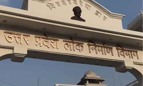 Lucknow: द्विवार्षिक अधिवेशन के लिए पीडब्ल्यूडी एसोसिएशन तैयार Lucknow: द्विवार्षिक अधिवेशन के लिए पीडब्ल्यूडी एसोसिएशन तैयार