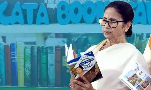 10 करोड़ रुपये में बनेगा Book Shrine, बुक फेयर के मंच पर विरोध प्रदर्शन