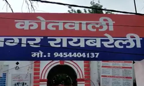 रायबरेली: बहुचर्चित पंकज सिंह कथित हत्या कांड में सभी पांच अभियुक्त बरी रायबरेली: बहुचर्चित पंकज सिंह कथित हत्या कांड में सभी पांच अभियुक्त बरी