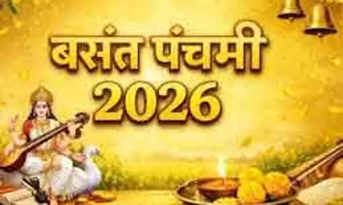 Basant Panchami 2026: 23 जनवरी को सरस्वती पूजा का शुभ मुहूर्त और विधि Basant Panchami 2026: 23 जनवरी को सरस्वती पूजा का शुभ मुहूर्त और विधि