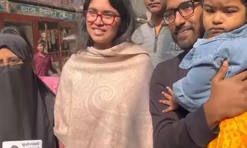 Bangladesh में 13वें जातीय संसद चुनाव का प्रचार शुरू Bangladesh में 13वें जातीय संसद चुनाव का प्रचार शुरू