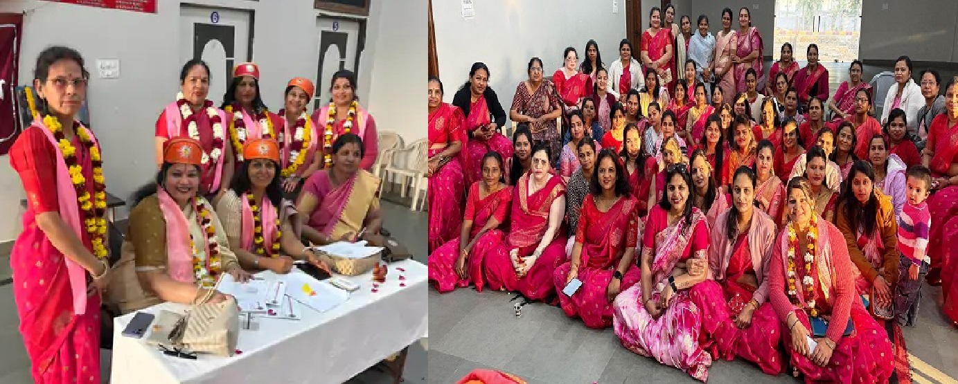 Anupama Mantri अध्यक्ष, मधु हिंगड़ सचिव, मधु बहेड़िया कोषाध्यक्ष, मीता अटल संगठन मंत्री निर्विरोध हुए निर्वाचित
