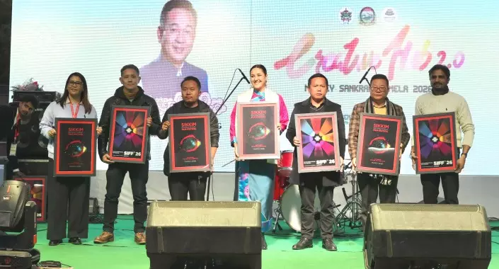 Sikkim इंटरनेशनल फिल्म फेस्टिवल का पोस्टर क्रिएटिव हब 2.0 जोरेथांग में दिखाया Sikkim इंटरनेशनल फिल्म फेस्टिवल का पोस्टर क्रिएटिव हब 2.0 जोरेथांग में दिखाया