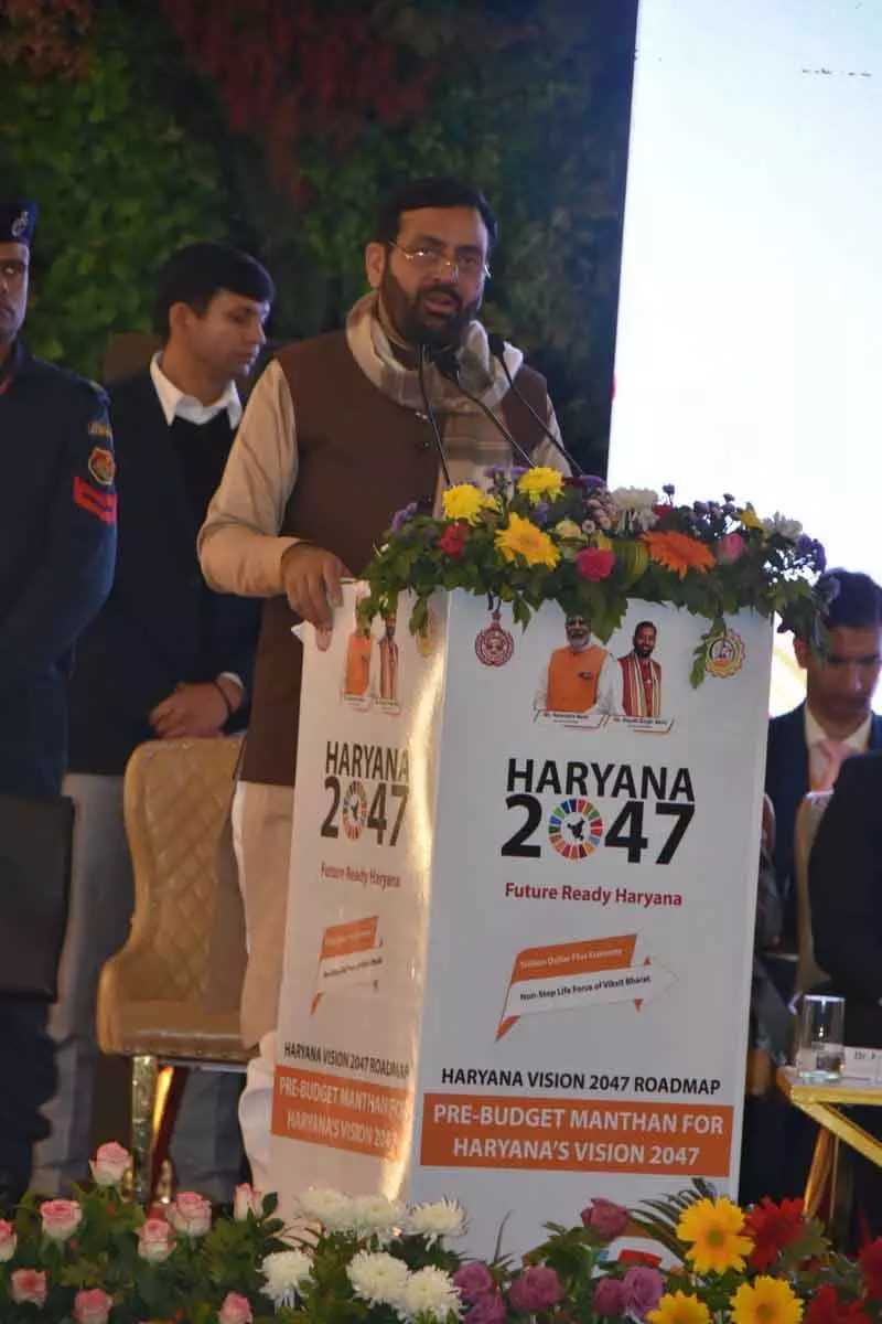 पानीपत में इंटरनेशनल टेक्सटाइल इंस्टीट्यूट बनाया जाएगा: Haryana CM पानीपत में इंटरनेशनल टेक्सटाइल इंस्टीट्यूट बनाया जाएगा: Haryana CM