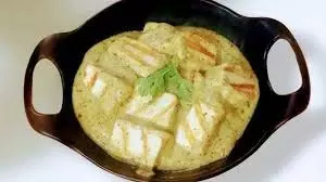 Paneer Nawabi Curry Recipe:क्रीमी और टेस्टी सब्जी, नोट कर लें बनाने का तरीका Paneer Nawabi Curry Recipe:क्रीमी और टेस्टी सब्जी, नोट कर लें बनाने का तरीका