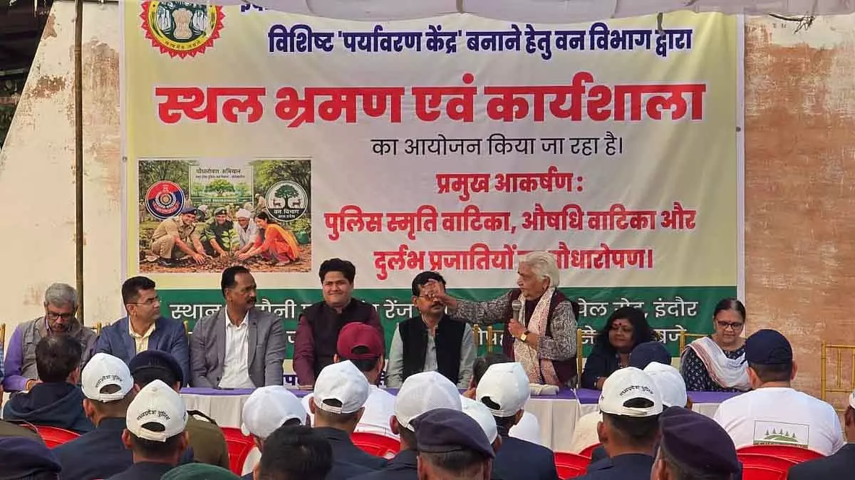 Indore : दतुनी पहाड़ियों का जीर्णोद्धार और कायाकल्प शुरू Indore : दतुनी पहाड़ियों का जीर्णोद्धार और कायाकल्प शुरू