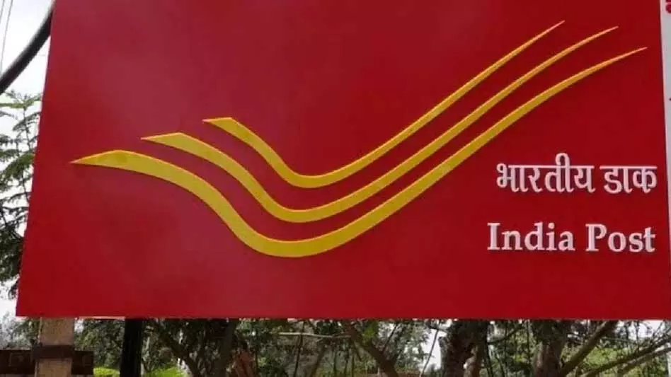 डाकघर की पॉलिसी धारक की मौत, विधवा महिला को 11 लाख 52 हजार बीमा भुगतान डाकघर की पॉलिसी धारक की मौत, विधवा महिला को 11 लाख 52 हजार बीमा भुगतान