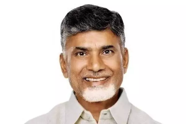 CM Chandrababu Naidu: ब्रांड आंध्र प्रदेश के प्रमोशन पर फोकस CM Chandrababu Naidu: ब्रांड आंध्र प्रदेश के प्रमोशन पर फोकस