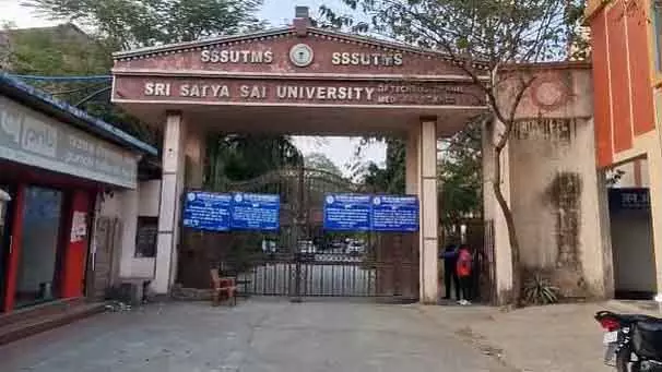 राजस्थान SOG ने टीचर भर्ती में इस्तेमाल की गई फर्जी डिग्री की जांच के लिए सीहोर में सत्य साईं यूनिवर्सिटी में तलाशी ली राजस्थान SOG ने टीचर भर्ती में इस्तेमाल की गई फर्जी डिग्री की जांच के लिए सीहोर में सत्य साईं यूनिवर्सिटी में तलाशी ली