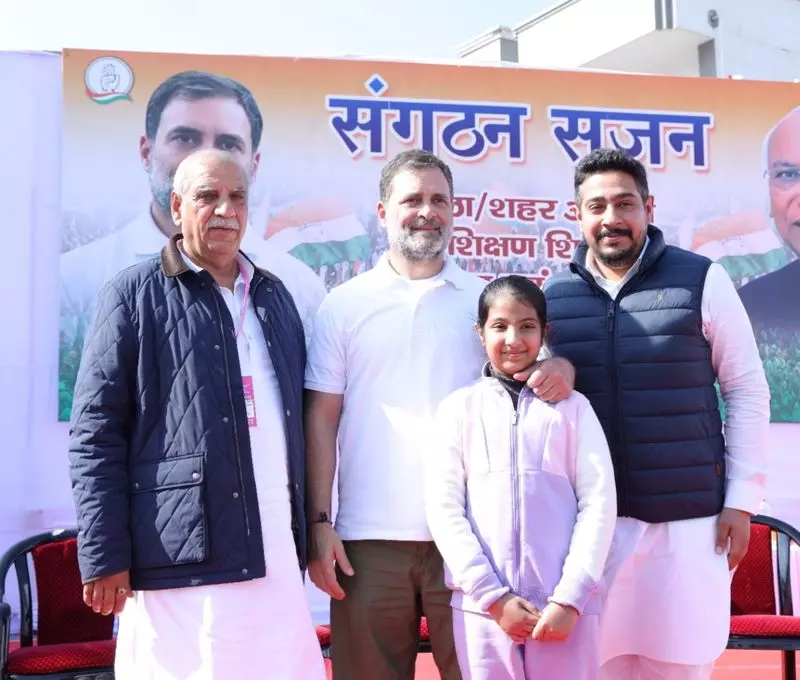 राहुल गांधी ने Haryana और उत्तराखंड के कांग्रेस जिला अध्यक्षों से कहा राहुल गांधी ने Haryana और उत्तराखंड के कांग्रेस जिला अध्यक्षों से कहा