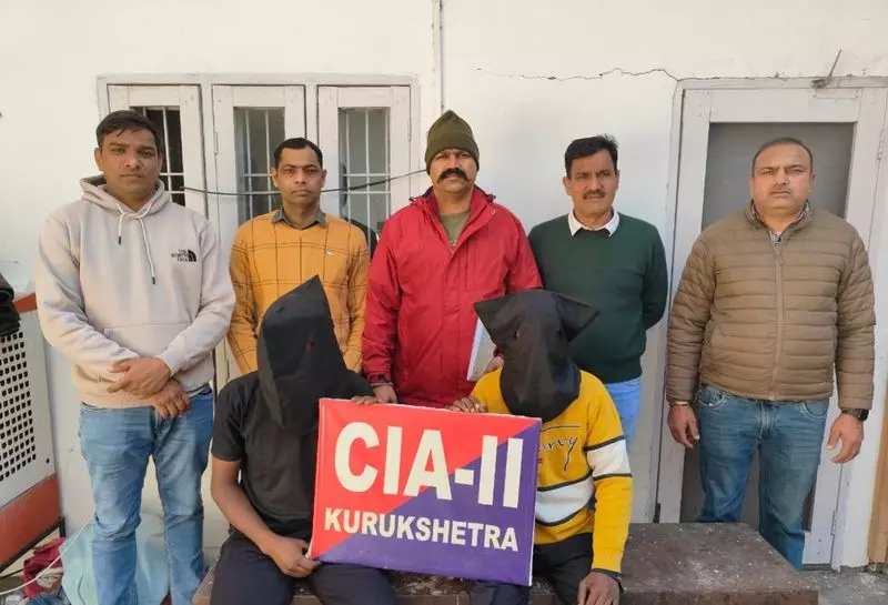 Kurukshetra में 200 पुराने बर्तन चुराने के आरोप में 2 लोग गिरफ्तार Kurukshetra में 200 पुराने बर्तन चुराने के आरोप में 2 लोग गिरफ्तार