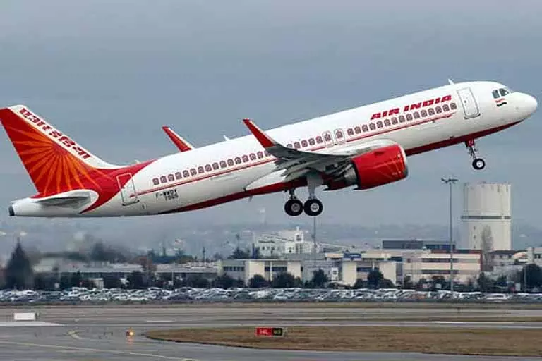 ऑपरेशनल कारणों से चेन्नई एयरपोर्ट पर एयर इंडिया की छह फ्लाइट्स लेट हुईं: Sources ऑपरेशनल कारणों से चेन्नई एयरपोर्ट पर एयर इंडिया की छह फ्लाइट्स लेट हुईं: Sources
