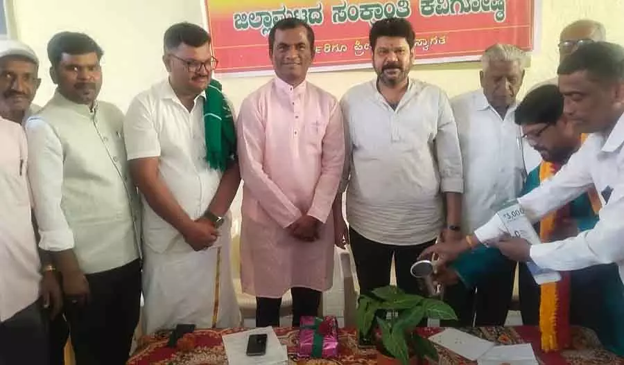 Kanakapura : संक्रांति किसानों के पसीने का फल है Kanakapura : संक्रांति किसानों के पसीने का फल है