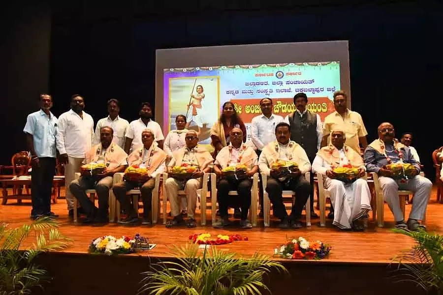 शरण चौधरी के बारे में सीधी सच्चाई: Tehsildar Rashmi शरण चौधरी के बारे में सीधी सच्चाई: Tehsildar Rashmi