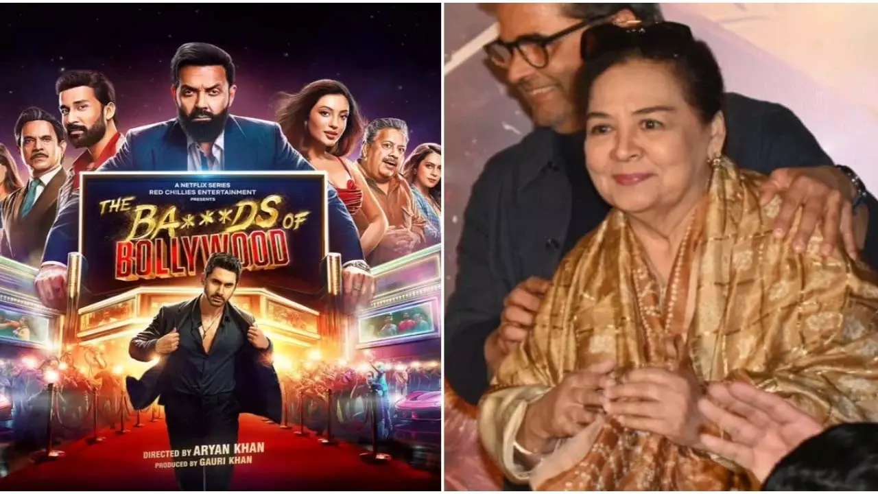 फरीदा जलाल ने आर्यन खान की The Bads of Bollywood का रिव्यू किया फरीदा जलाल ने आर्यन खान की The Bads of Bollywood का रिव्यू किया
