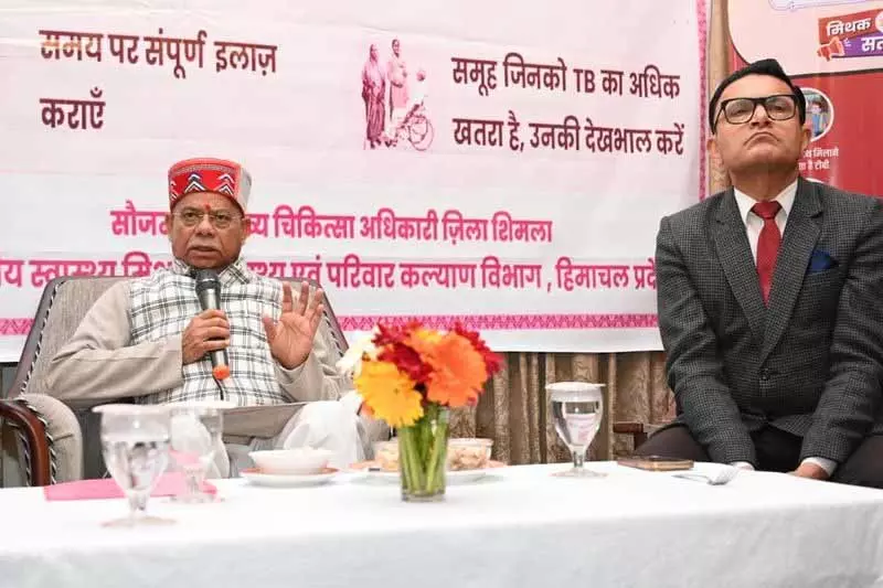 हिमाचल प्रदेश को टीबी मुक्त बनाने के लिए ईमानदारी से प्रयास करने की जरूरत: Governor Shukla हिमाचल प्रदेश को टीबी मुक्त बनाने के लिए ईमानदारी से प्रयास करने की जरूरत: Governor Shukla