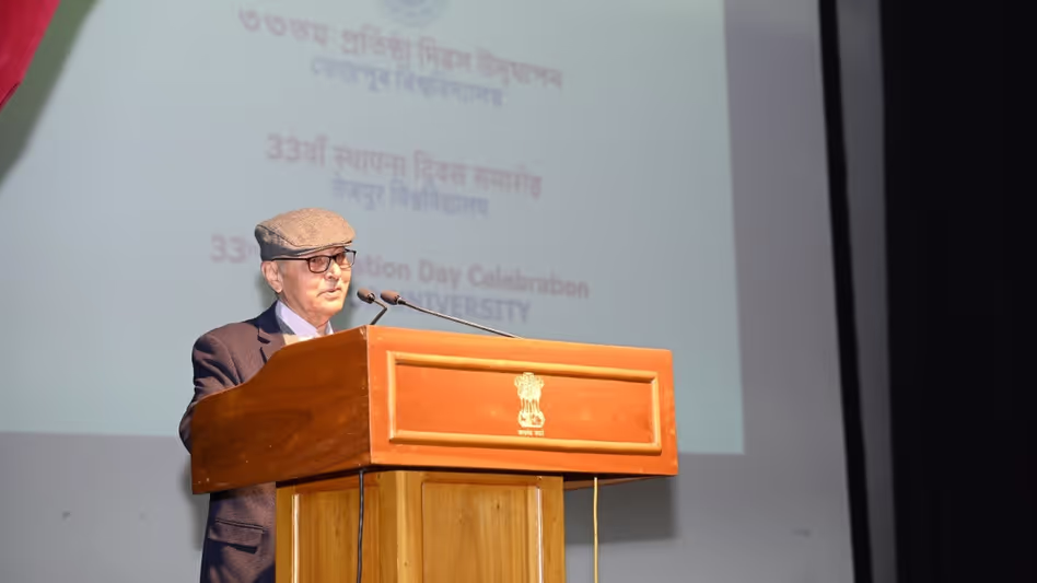 Assam : डॉ. दिनेश चंद्र गोस्वामी ने आज़ाद सोच और साइंटिफिक सोच की वकालत की Assam : डॉ. दिनेश चंद्र गोस्वामी ने आज़ाद सोच और साइंटिफिक सोच की वकालत की