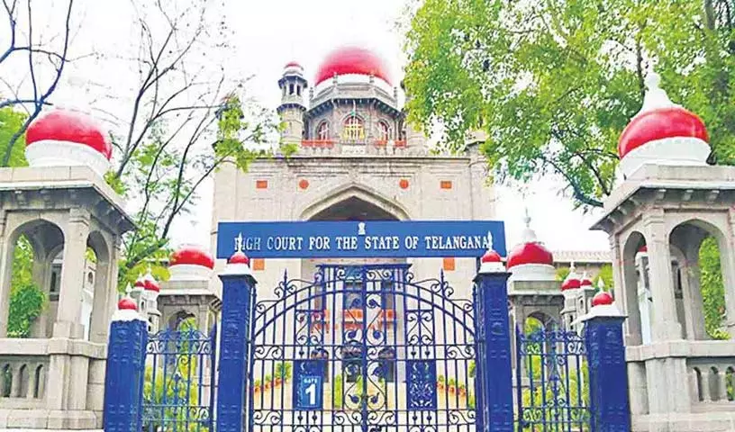 तेलंगाना हाई कोर्ट ने Group 1 परीक्षाओं पर फैसला टाल दिया तेलंगाना हाई कोर्ट ने Group 1 परीक्षाओं पर फैसला टाल दिया