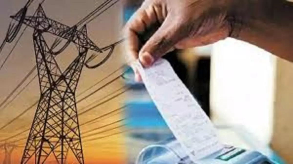 Chandigarh: चंडीगढ़ बिजली उपभोक्ताओं के लिए बड़ी राहत Chandigarh: चंडीगढ़ बिजली उपभोक्ताओं के लिए बड़ी राहत