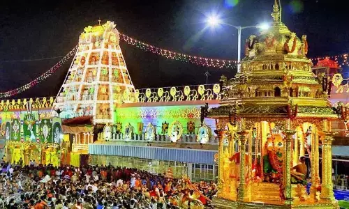 TTD ने रथ सप्तमी से पहले तीन दिनों के लिए सर्व दर्शन टोकन जारी करना सस्पेंड कर दिया TTD ने रथ सप्तमी से पहले तीन दिनों के लिए सर्व दर्शन टोकन जारी करना सस्पेंड कर दिया