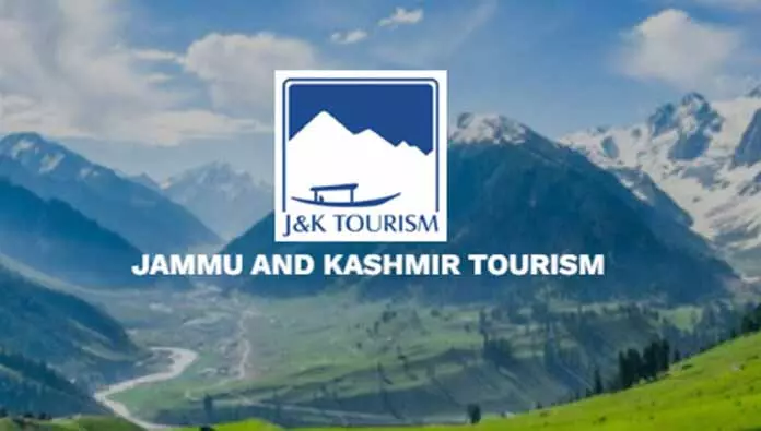 JAMMU: घोषणा के 10 महीने बाद भी टूरिज्म एडवाइजरी कमेटी गायब JAMMU: घोषणा के 10 महीने बाद भी टूरिज्म एडवाइजरी कमेटी गायब