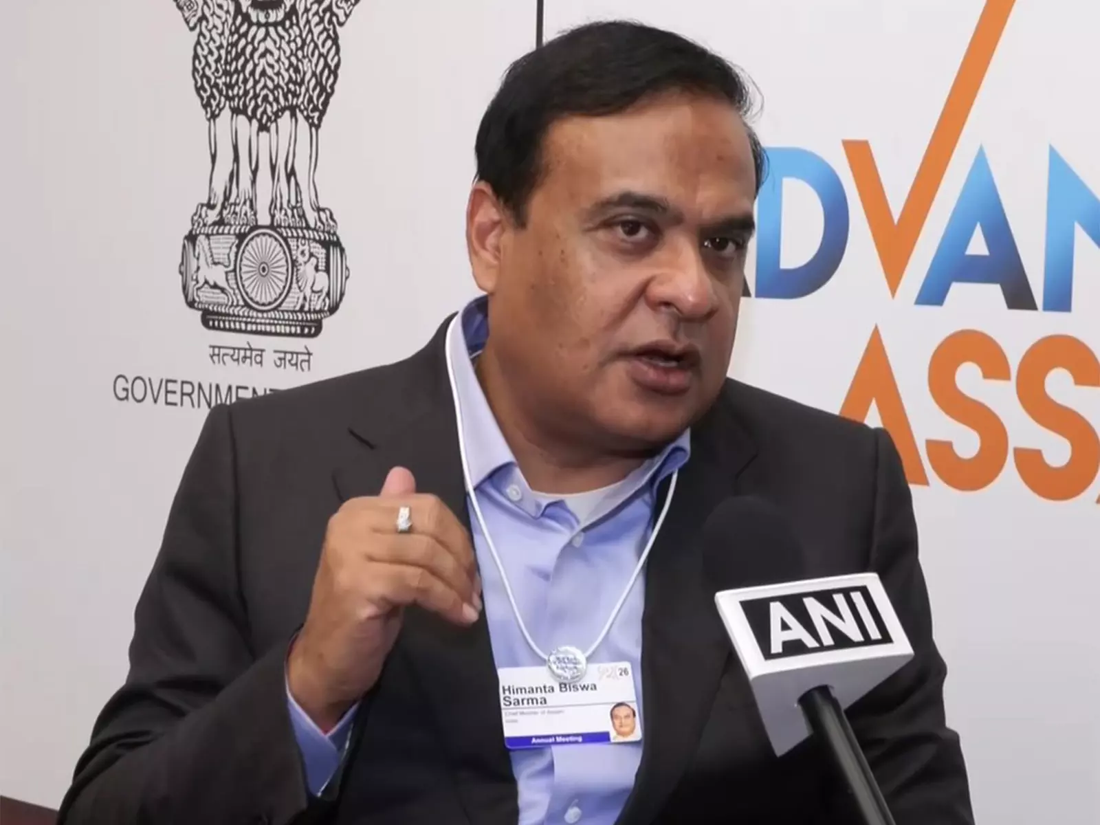 CM सरमा ने दावोस में सेमीकंडक्टर हब के रूप में असम की क्षमता पर प्रकाश डाला CM सरमा ने दावोस में सेमीकंडक्टर हब के रूप में असम की क्षमता पर प्रकाश डाला