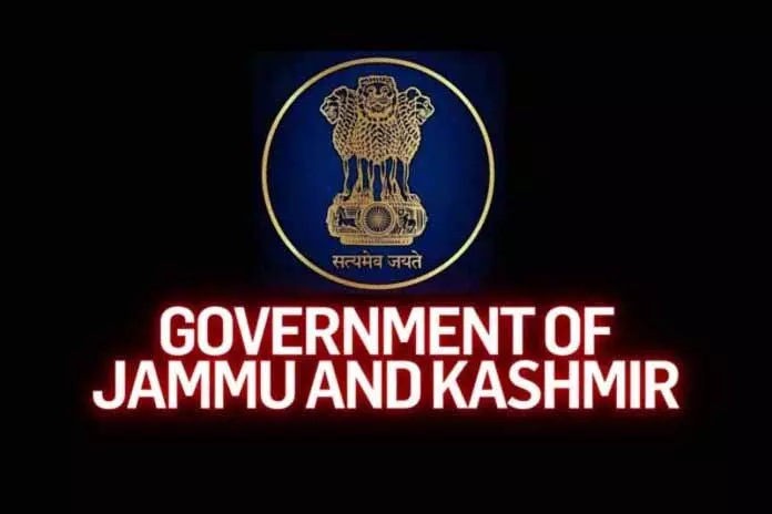 सरकार ने ESC का पुनर्गठन किया सरकार ने ESC का पुनर्गठन किया