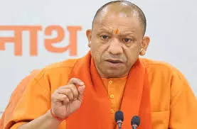Lucknow: एमओयू से ग्राउंड ब्रेकिंग तक ऐतिहासिक प्रगति Lucknow: एमओयू से ग्राउंड ब्रेकिंग तक ऐतिहासिक प्रगति