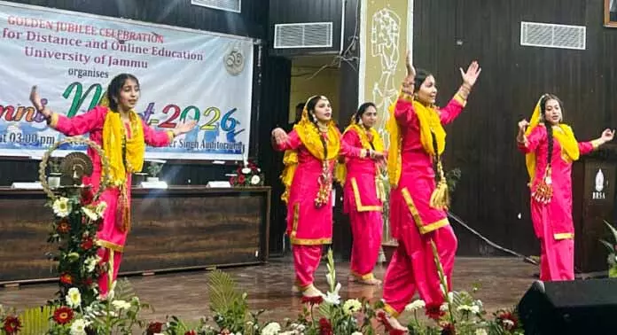 जेयू में CDOE ने एलुमनाई मीट का आयोजन किया जेयू में CDOE ने एलुमनाई मीट का आयोजन किया