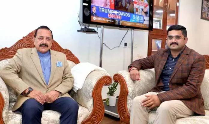 Ankit Gupta ने डॉ. जितेंद्र से मुलाकात की, युवा सशक्तिकरण पर चर्चा की Ankit Gupta ने डॉ. जितेंद्र से मुलाकात की, युवा सशक्तिकरण पर चर्चा की