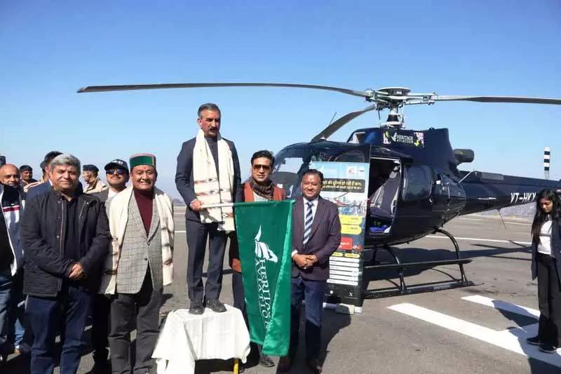 Shimla से कुल्लू, चंडीगढ़ के लिए हेली टैक्सी शुरू Shimla से कुल्लू, चंडीगढ़ के लिए हेली टैक्सी शुरू